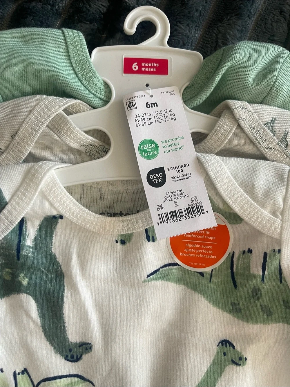 Carters three short